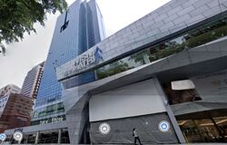 Wisma Atria (D9), Retail #454464301